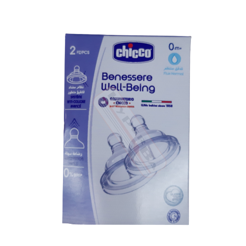Tétine Silicone Ajustable 0m+ 2pcs well being Chicco